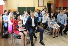 Vítání občánků 2018 - foto č. 5