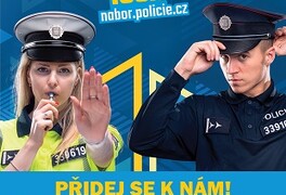 Náborové aktivity Krajského ředitelství policie Pardubického kraje - foto č. 1