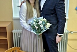 Vítání občánků 2025 - foto č. 29